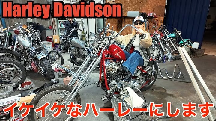 リッキーズチャンネル 様